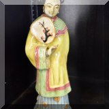 P04. Chinese porcelain figurine 